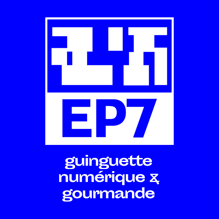 EP7 logo